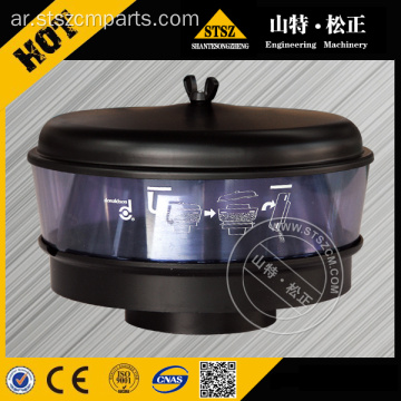 Komatsu Air Cleaner 6685-81-7503 Komatsu أجزاء جرافة ذات عجلات